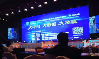 專業(yè)活動(dòng)策劃承辦機(jī)構(gòu) 一站式承辦展覽展示與音樂節(jié)活動(dòng)