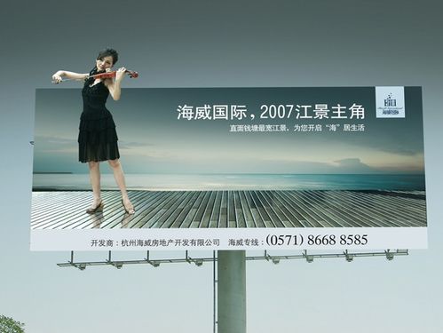 精選宣傳頁設(shè)計公司與廣告制作發(fā)布服務商排名